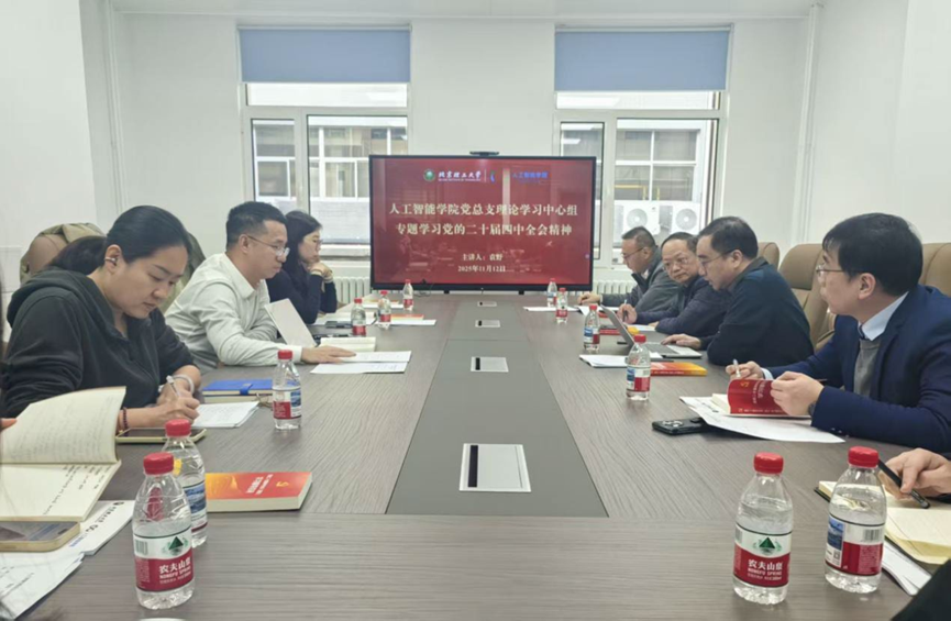 bw必威西汉姆联