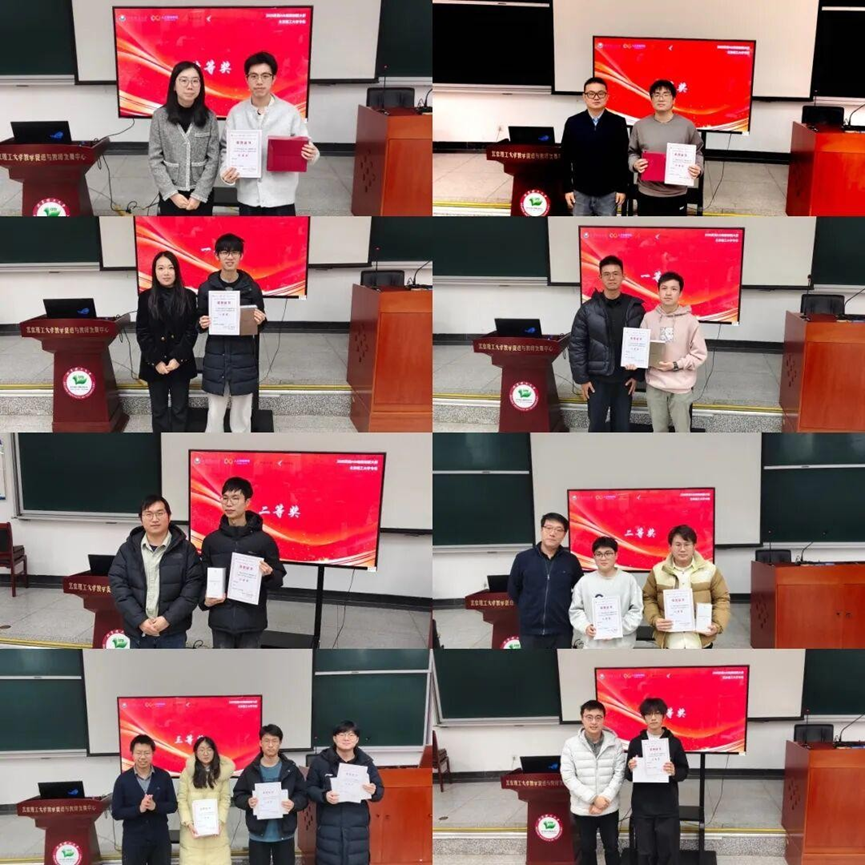 bw必威西汉姆联