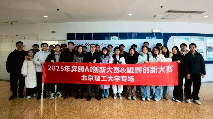 bw必威西汉姆联