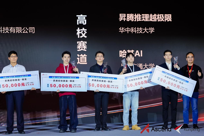 bw必威西汉姆联