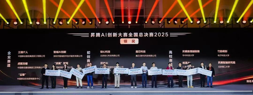 bw必威西汉姆联