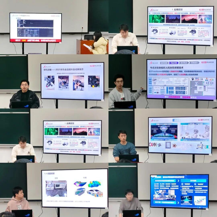 bw必威西汉姆联