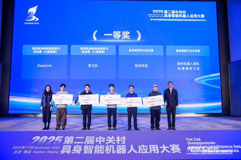 bw必威西汉姆联