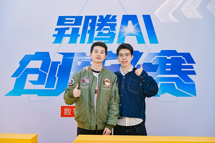 bw必威西汉姆联