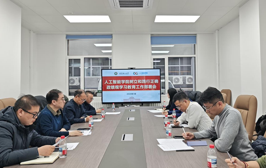 bw必威西汉姆联