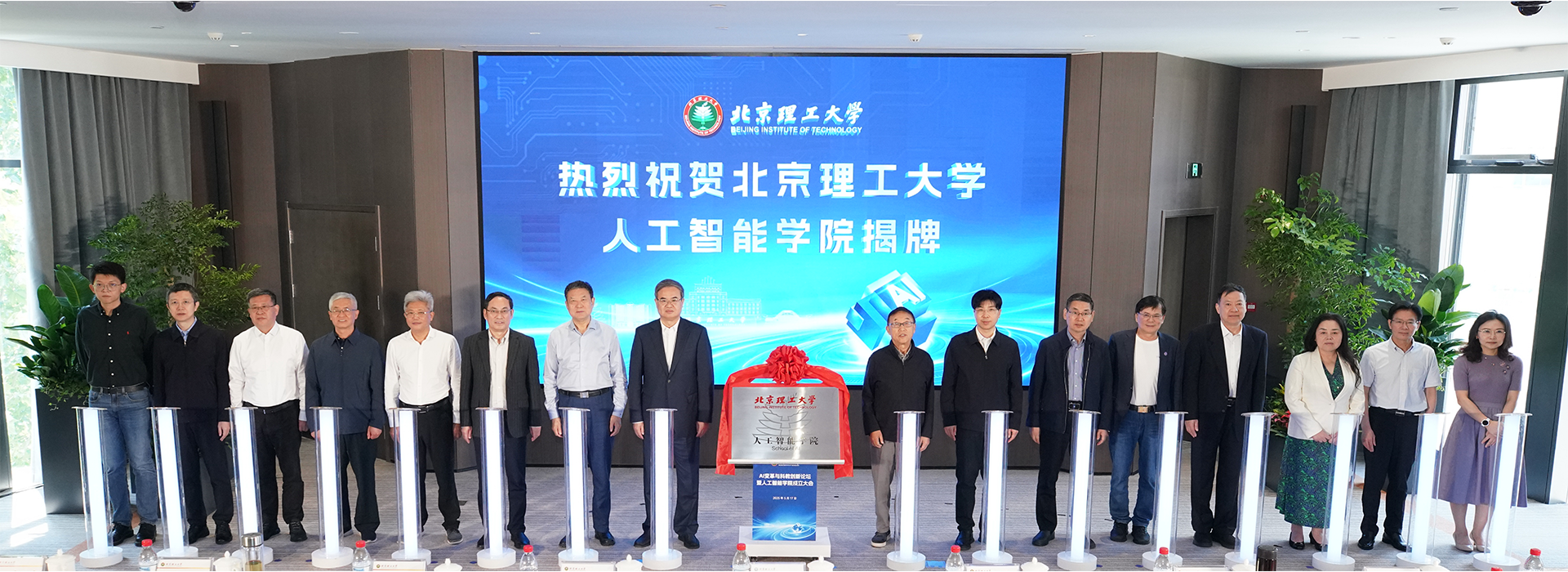 bw必威西汉姆联